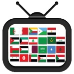 Arabic TV Subscription for Android, Apple TV, Smart TV, Mag Or Avov